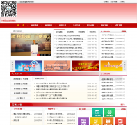 �γ��в�����yccz.gov.cn