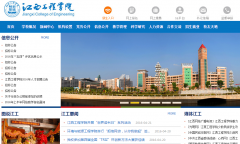 ��������ѧԺygxy.com