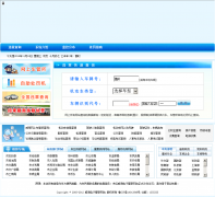 �������Ӿ���Υ�²�ѯwhdzjc.com