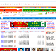 �й��ݲ�114��qinbing114.com