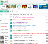 �Ϸ�վ����nfa5.com