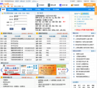 ����������51yunli.com