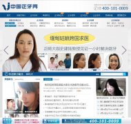 �й�������hswkzy.com