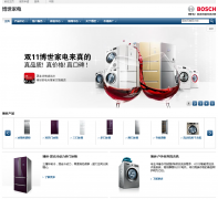 �����ҵ�bosch-home.cn