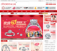 ŷ�����鱦��obolee.com