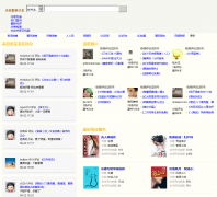 �׻�ͼ��ɳ��book.mihua.net