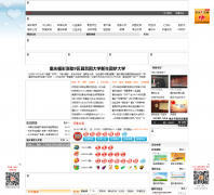 �����Ʊ�� cqcp.net