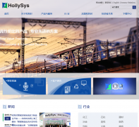 ����ʱhollysys.com