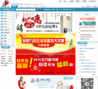 ����ͼ����������96192.com