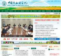 �й�ũҵ��ѧԺcaas.net.cn