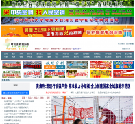 �й���ɽ����xs.cnnb.com.cn