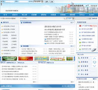 �����з�����Ϣ��hzfc.gov.cn