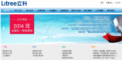 ����litree.com
