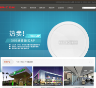 IP-COM ip-com.com.cn