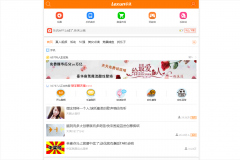 ��Ѷwww.lexun.com