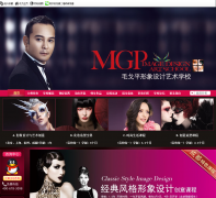 ë��ƽ��ױѧУ����maogp.com