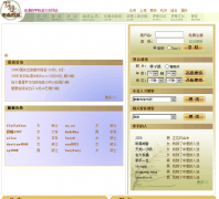 ����������booklove.net