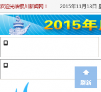 ����������ycen.com.cn