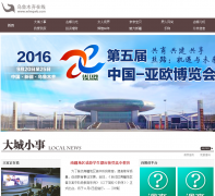 ��³ľ������wlmqwb.com