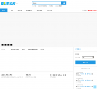 ����������iwanshow.com