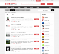 ��Ʊ�����װ�������������Ƶ��software.shejiben.com