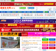 �ֳ�������pc186.com