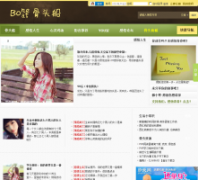 ��ͷ��boneboat.com