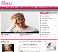 ϰ��������xitinet.com