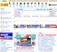 ��άӲ����hwit.net