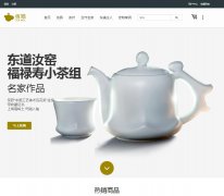 �㸣�ɷ�gzhengfu.com