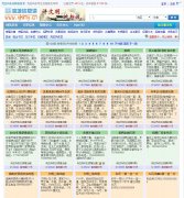 ���������ͳ���Ϣ��www.xjklmy.cn