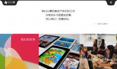 ��Ԫ��happyelements.cn