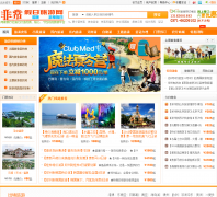 ֣�ݷǳ�����������hnfcjr.com