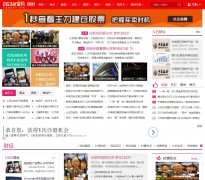 263���ƲƸ���www.ysslc.com