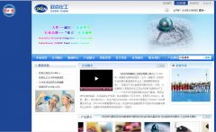 ŷ�˾���www.chinaoxen.com