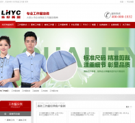 �ൺ�ֺ�Ӣ��������lhyc3888.com