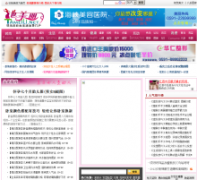 ������tameili.net