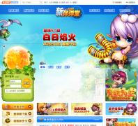 4399�µ�����d.4399.com