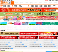 ͨ����ҵ��Ϣnewtonghua.com