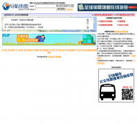 ������ͼditu6.com