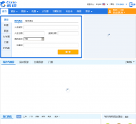 Я����������������������xiecheng.com