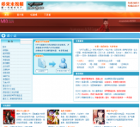 ������myrice.com