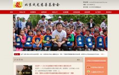 �������ƻ����chengloongcishan.org