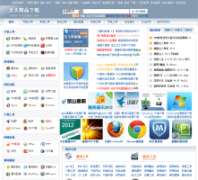 ���쾫Ʒ����ttdown.com