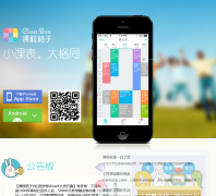 �γ̸���kechenggezi.com