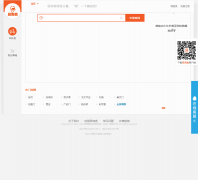  ����ʳ����etaoshi.com