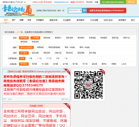 ������̳ͨwww.qingxianluntan.com