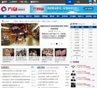 ���۲ƾ�fzcj.com