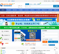 �����˲���0572h.com