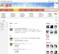 �ӱ�������ʵ������smbk.hebnews.cn